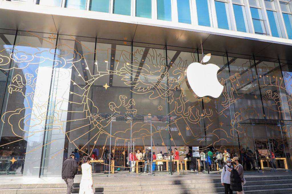 外媒:苹果增加中国供应商数量,凸显中国在全球供应链中核心地位