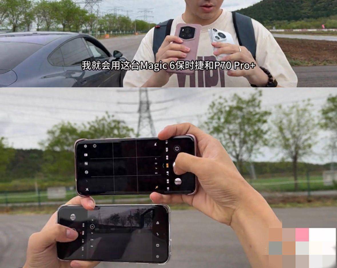 Palladium - 45W / 35W USB超級閃充(電源供應器) – Takaya 鷹屋商城, image size:1179x939