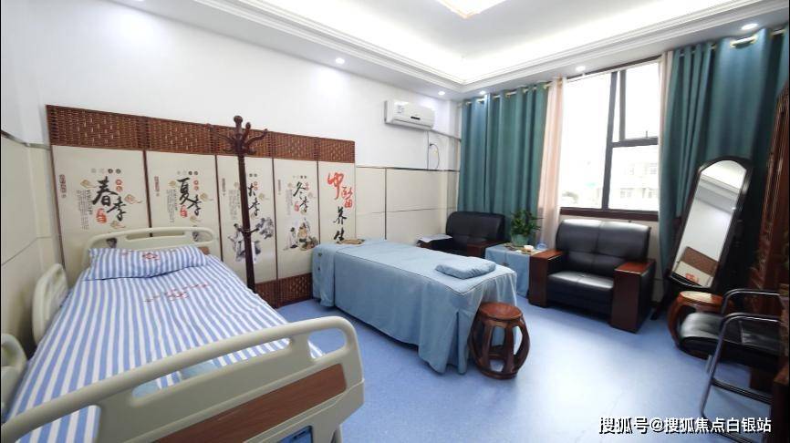 浦东新区信养之家锦绣养老院-上海高端养老院位置详询_手机搜狐网