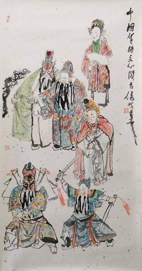 当代画家马健作品欣赏