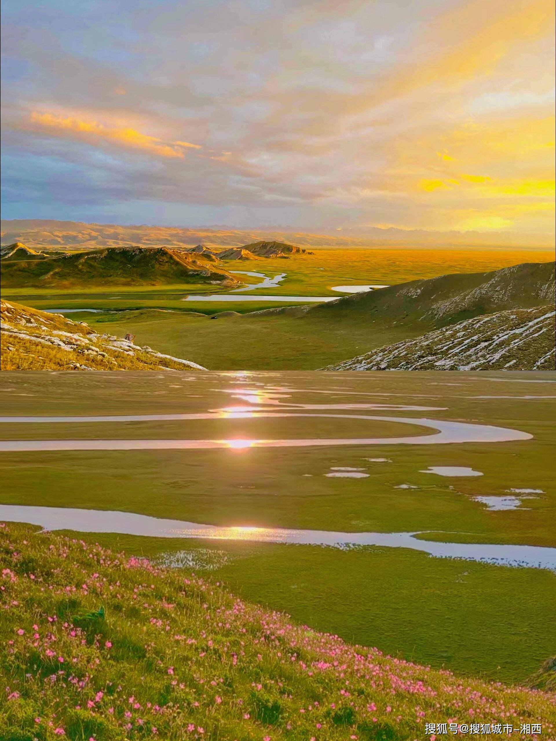 一家人去新疆大环线旅游9天多少钱?禾木天山天池九日游价格?