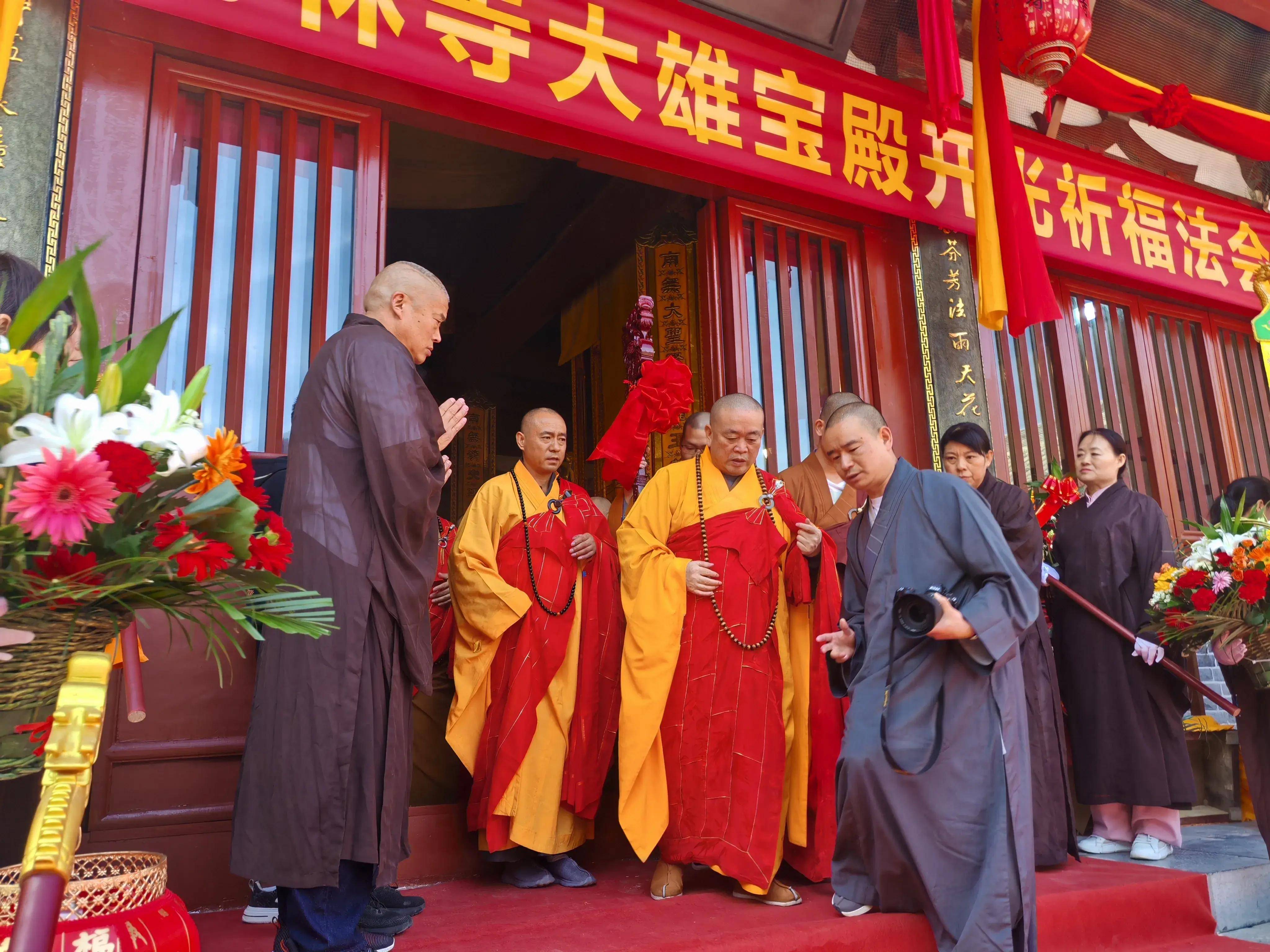 荥阳竹林寺释延海图片