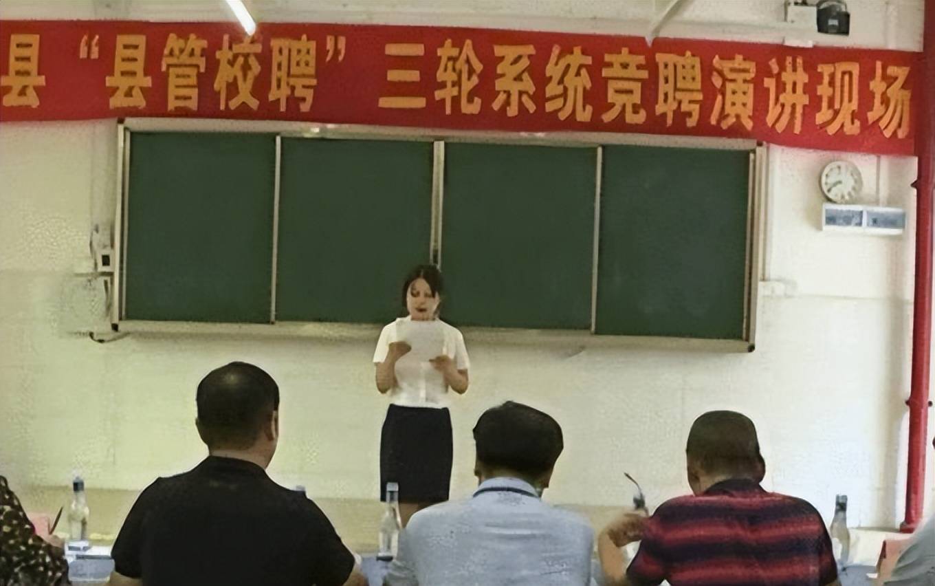 当老师不吃香了?厦门教师招聘疑因取消编制无人报考,官方回应了