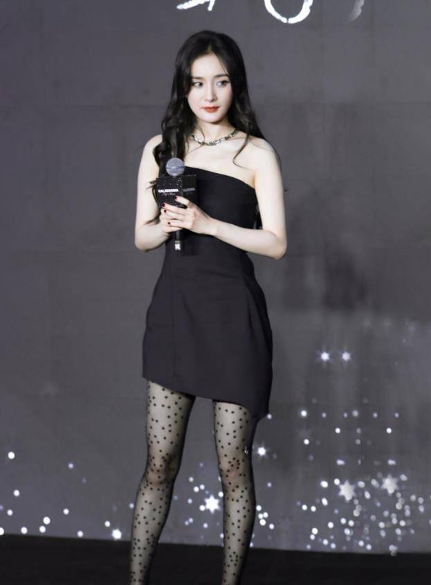 原创杨幂出席活动,钻石长袜现身,网友:这美腿真是没谁