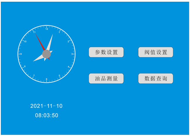 国内有那几家生产油液质量检测仪？源头厂家