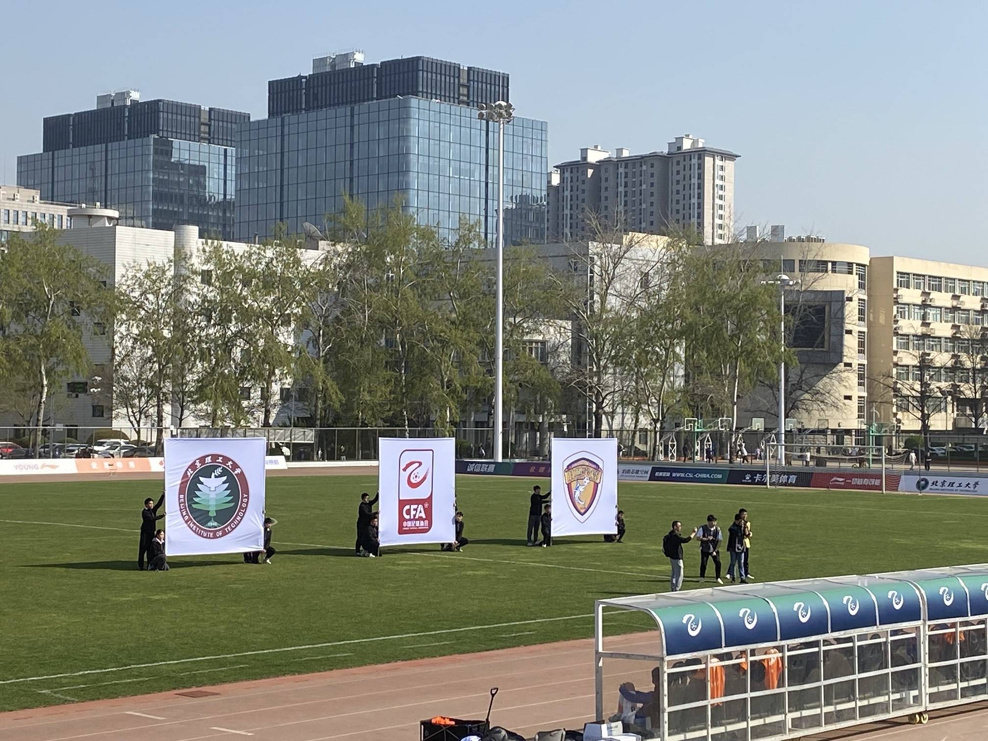 北京理工大学2 2【新加坡,马来西亚】国际本科详解___