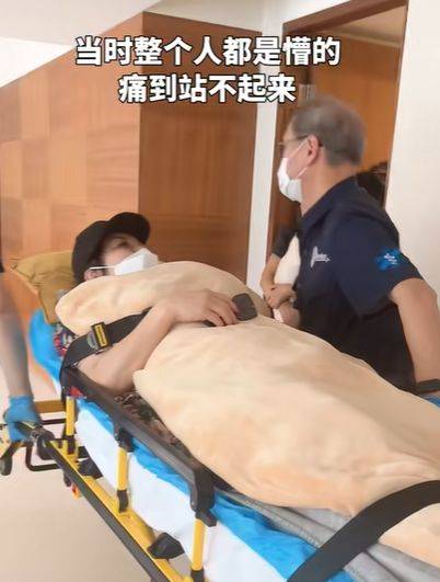 向太不慎摔倒，大腿骨断裂——生活中的意外与坚强