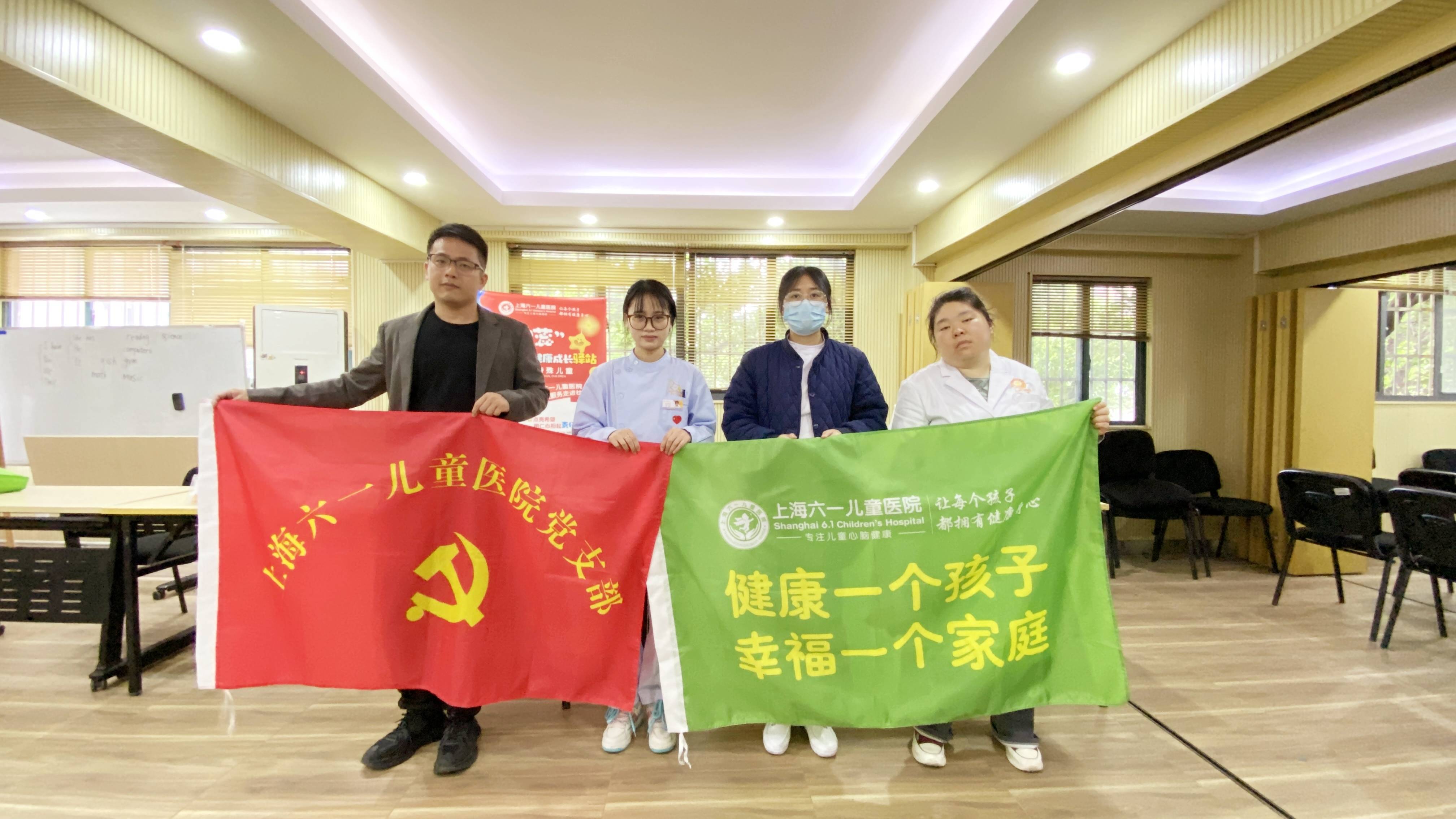 上海六一兒童醫(yī)院便民義診進社區(qū)，居民點贊服務貼心又暖心