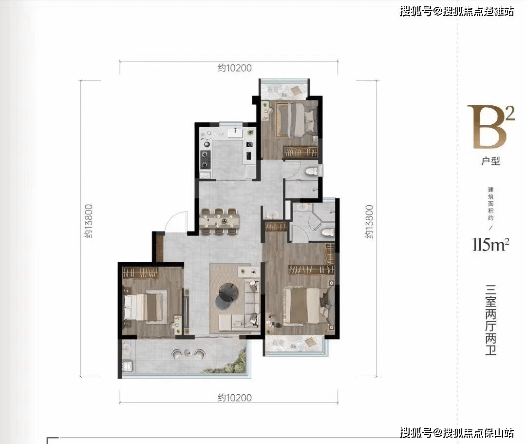 金地峯范叠墅房型图片