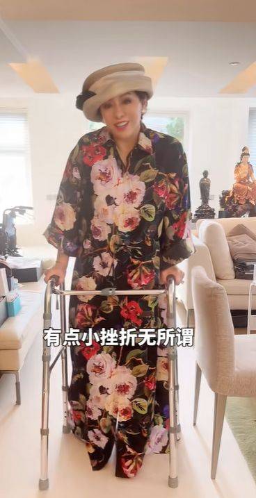 向太不慎摔倒，大腿骨断裂——生活中的意外与坚强