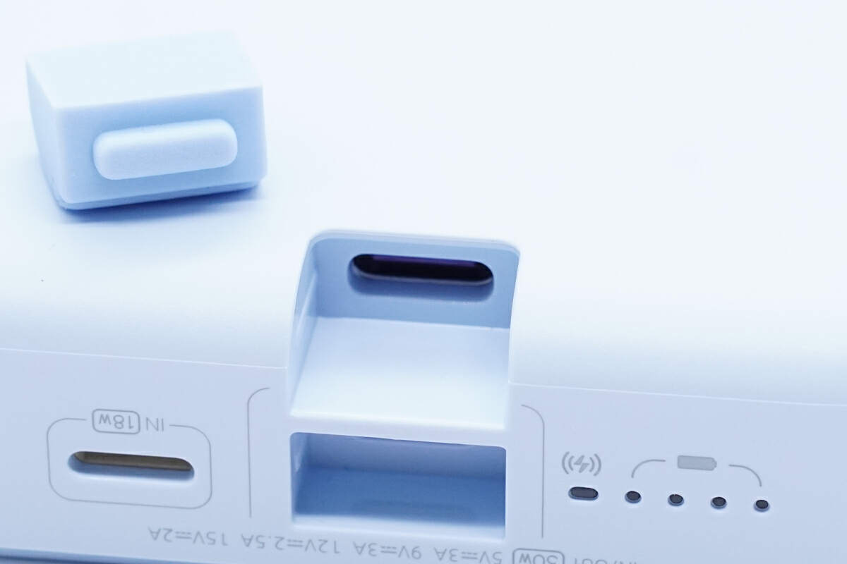 英集芯ip5385芯片进入罗马仕供应链,10000mah磁吸充电