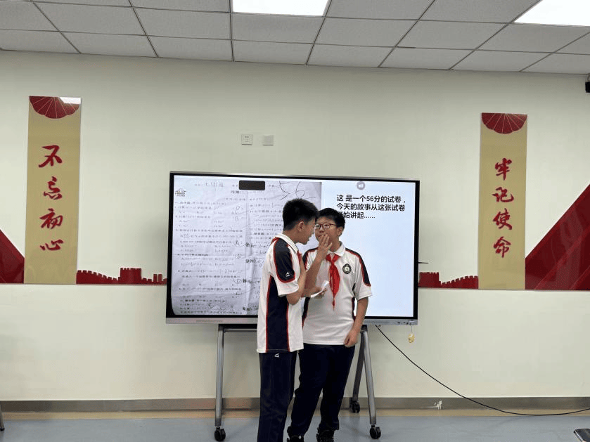 郑州市第七初级中学道德与法治组举办时政述评比赛