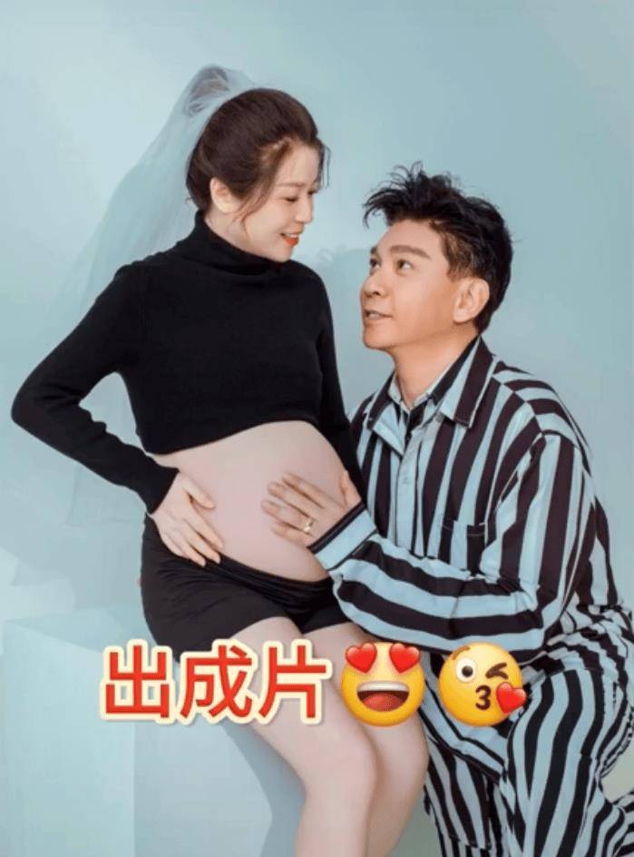 黄子扬妻子是谁图片