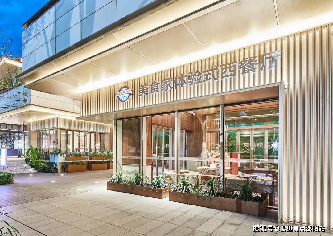 深圳万科未来之光-万科未来之光首页网站丨万科未来之