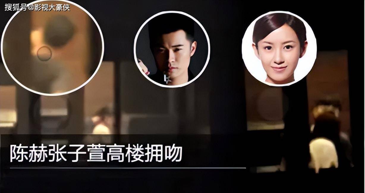 4位因忘记"拉窗帘",而"颜面扫地"的明星,谁最令你意外