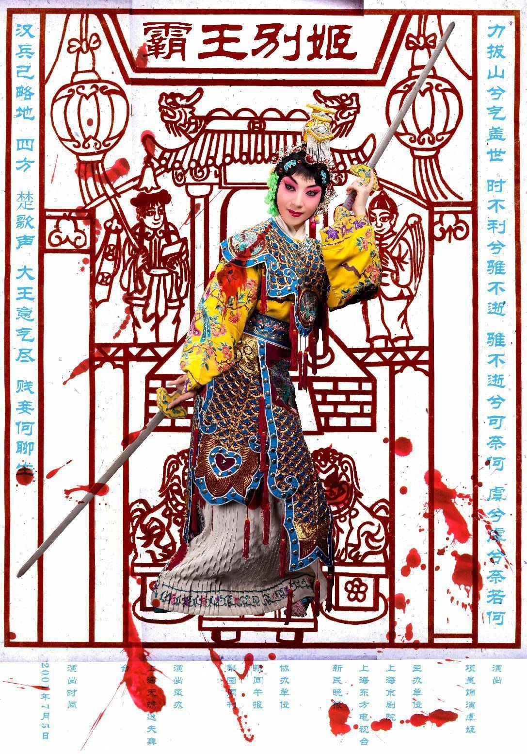 十大奢侈品排名著名艺术家艺术风格戴帆(DAI FAN)_搜狐汽车_搜狐网