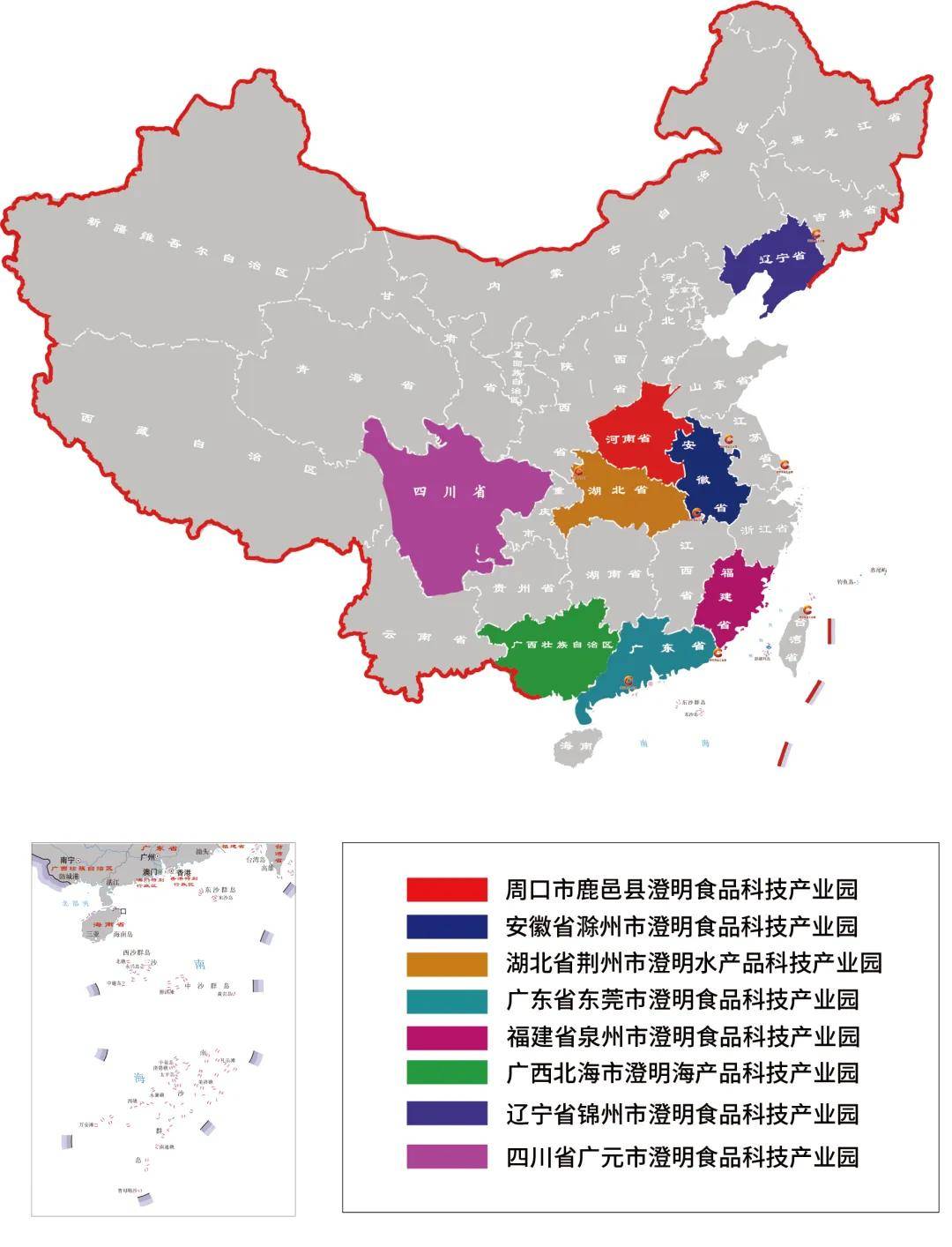 中国地图模板可填充图片