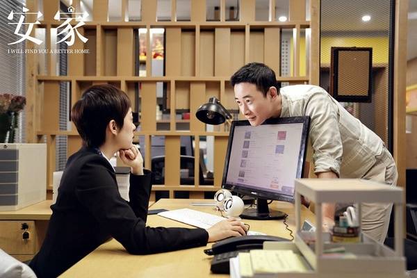 《承欢记》好看,这部号称现代版《甄嬛传》