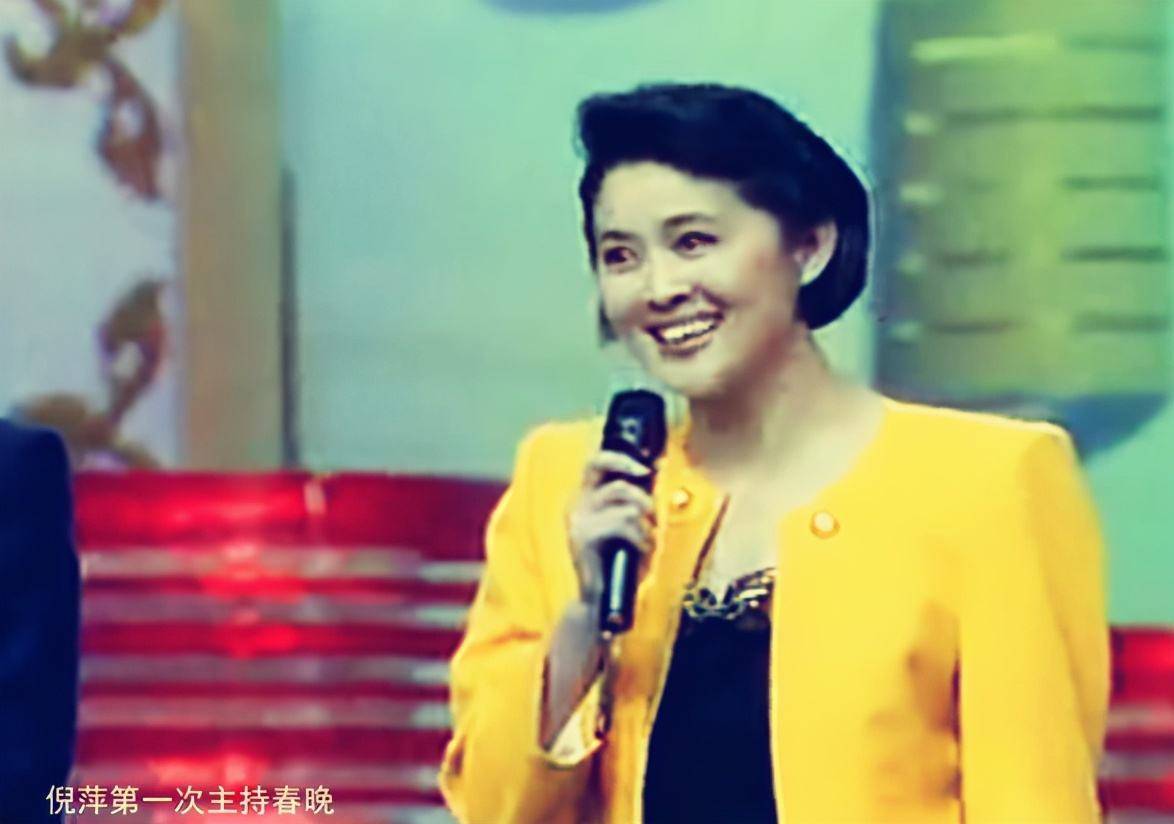 盘点7位历届春晚女主持,什么样的人能达到央视春晚主持的标准?