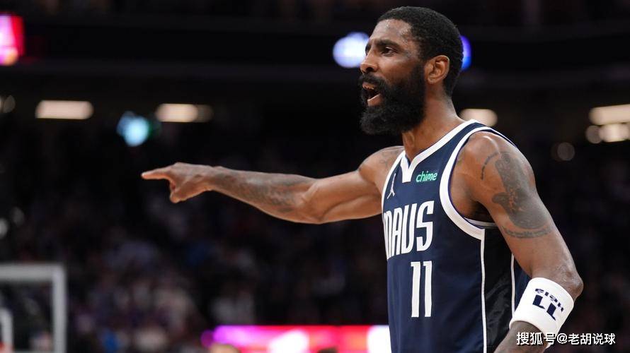 哈登盛赞欧文:他有一股神秘力量,若篮网不解散我们能开创王朝