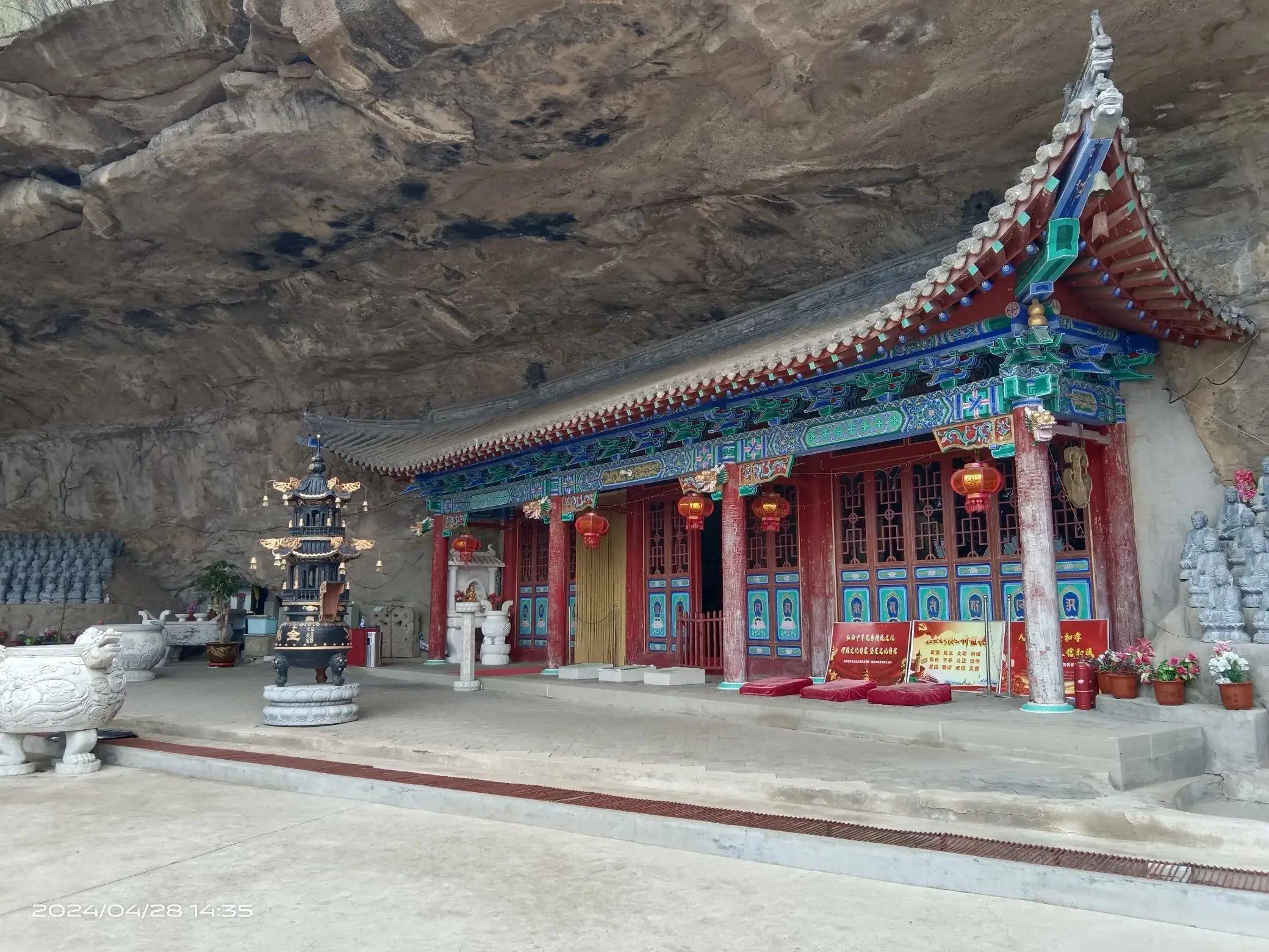 辽宁省朝阳县南双庙镇千佛洞风景区