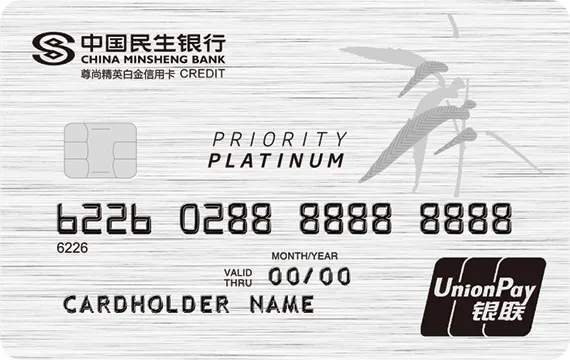 2024丨新户申卡最佳选择