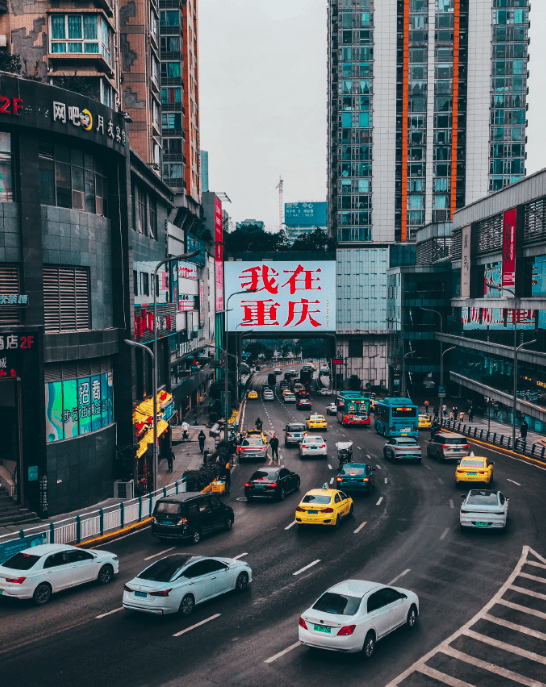去重庆旅游跟团要多少钱,去磁器口五天旅行线路安排