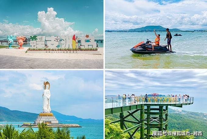 三亚旅游景点大全介绍,三亚自由行纯玩5日游路线攻略及费用