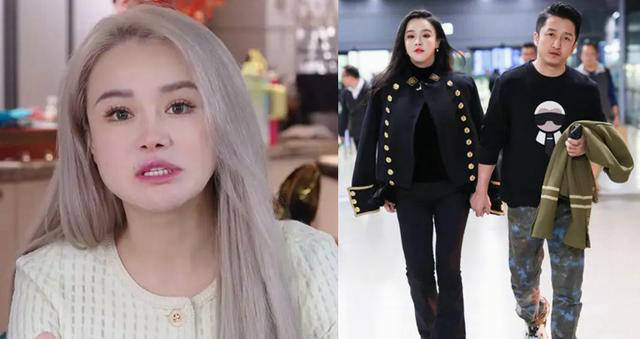 冉莹颖40岁改头换面?形象大变,与邹市明甜蜜互动