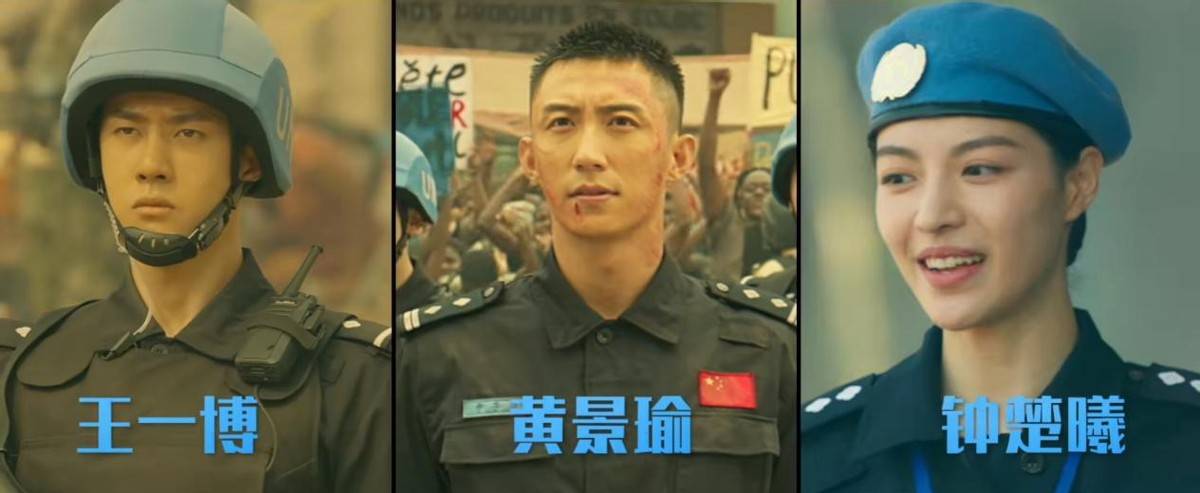 上映首日,票房轻松破亿,打破2项纪录,这才是顶流该有的实力