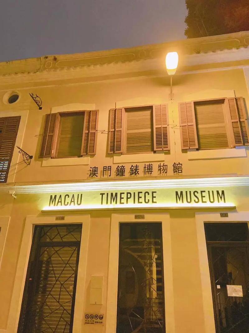 港澳旅游4天大概多少人民币?精选!香港澳门旅游团多少