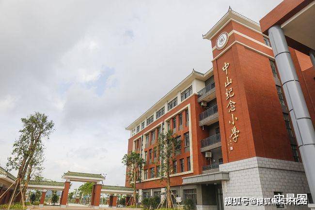 招商臻湾府(中山招商臻湾府)首页网站丨招商臻湾府楼盘