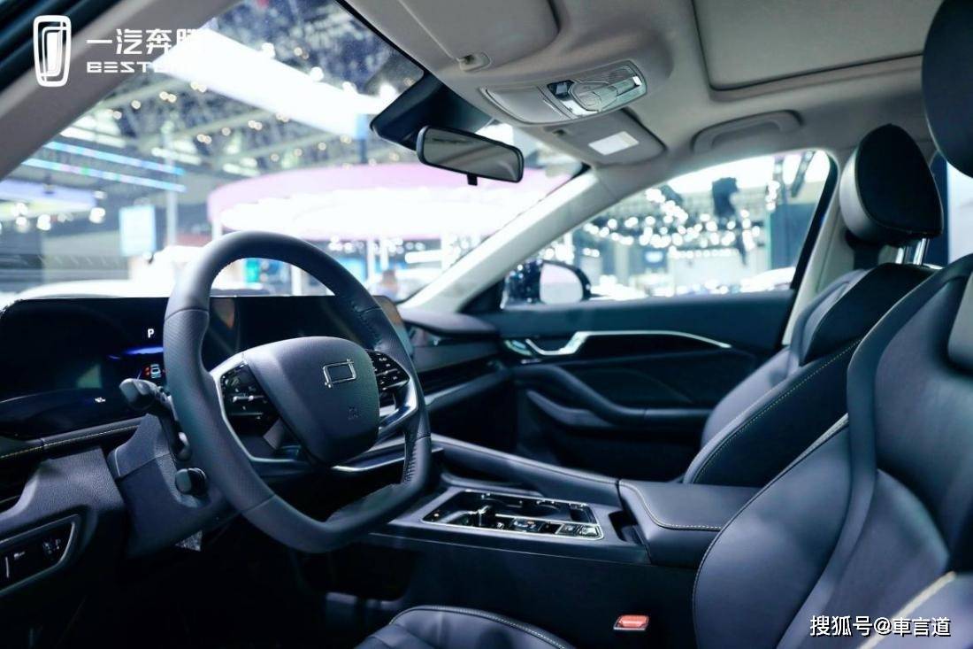 国潮新风吹破圈?奔腾小马西安首亮相暨奔腾b70龙腾版西安上市