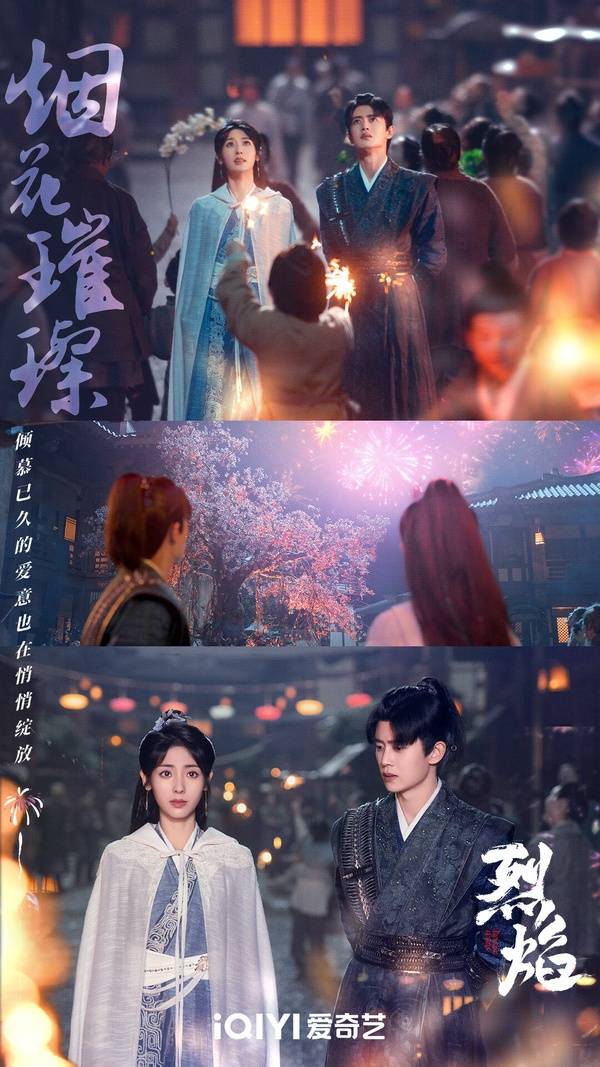 凤行》对打,所以最终话题和热度表现没有特别亮眼,全靠任嘉伦撑起话题