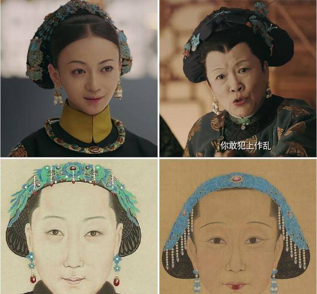 高度还原清代发型变化,于正终于认真一回,《延禧攻略》火得有理