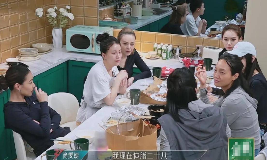 戚薇体脂率惊人！生二胎后瘦身神速，却警告粉丝别效仿