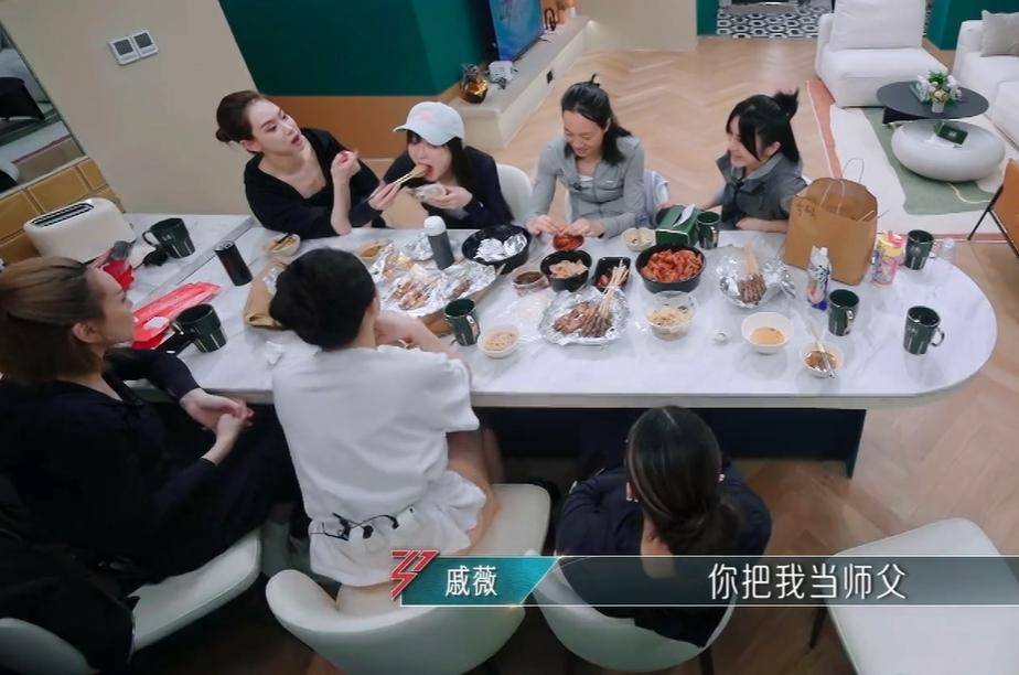 戚薇体脂率惊人！生二胎后瘦身神速，却警告粉丝别效仿