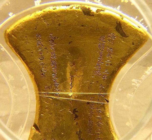 1972年，陕西一村民大白天将妻子拉进屋内，从怀里掏出两个大家伙-陕西失联男子