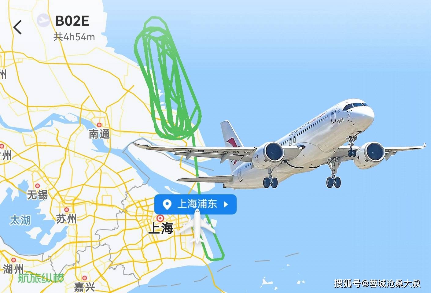 近日,临时注册号为b-002e的第六架c919屡次现身长江口,东海空域,身着