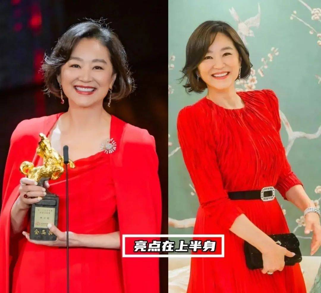 林青霞家宴款待莫言,穿绿色连衣裙 帆布鞋 波波头,像个年轻人