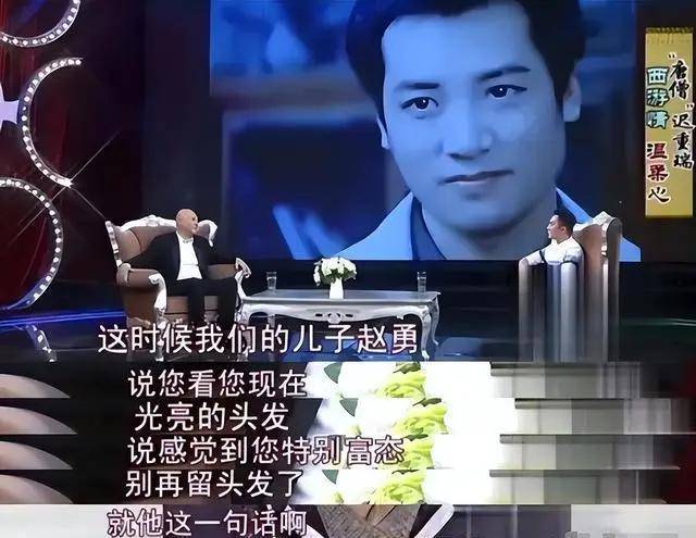 同样是豪门驸马,把"唐僧"迟重瑞和窦骁一对比,差距就出来了