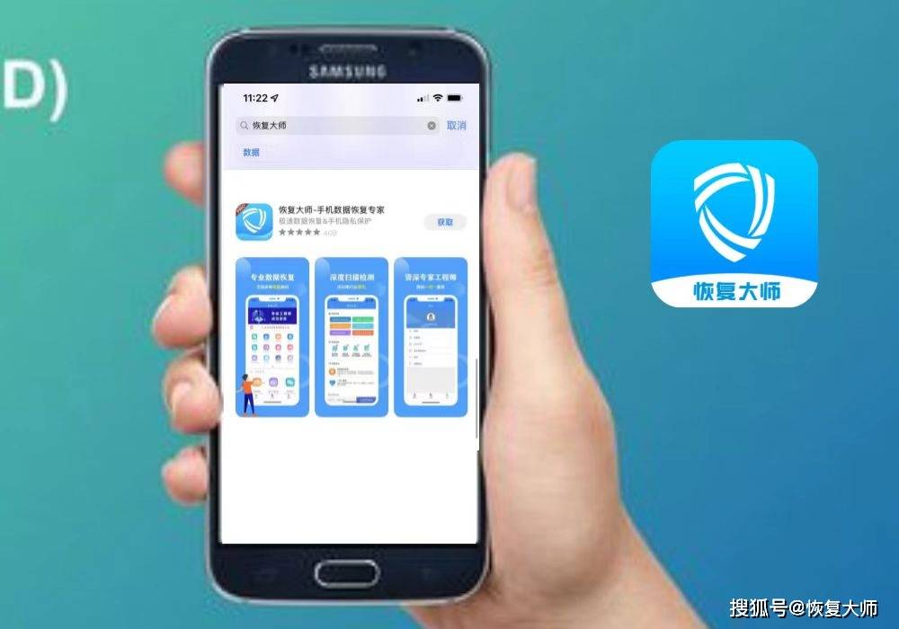 误删除的QQ历史记录是不是恢复正常？研究者新浪网传授帮你随心所欲寻回！(图4)