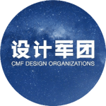 cmf|2024北京车展:cmf总结 亮点车型设计解析
