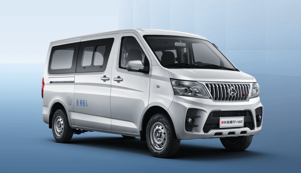 56物流节,新长安睿行m60向所有物流人致敬!