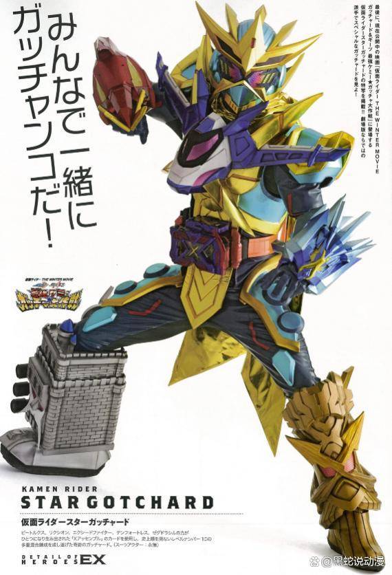 1:1仮面ライダーの皮套仮面ライダーディケイドの皮套ディケイドの皮套王小明の皮套 1:1仮面ライダーの皮套仮面ライダーディケイドの皮套ディケイド