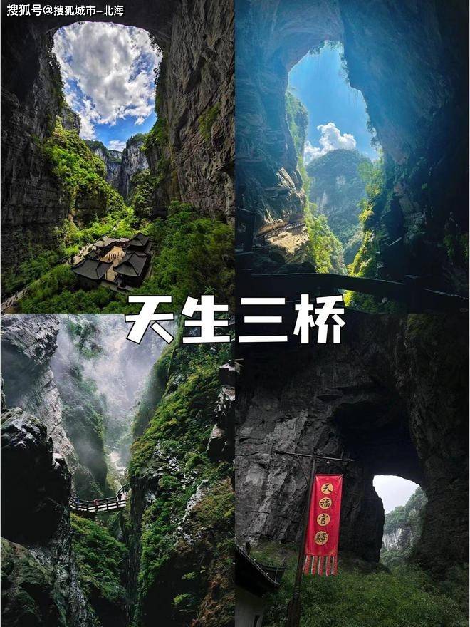 壁纸 风景 660_880 竖版 竖屏 手机