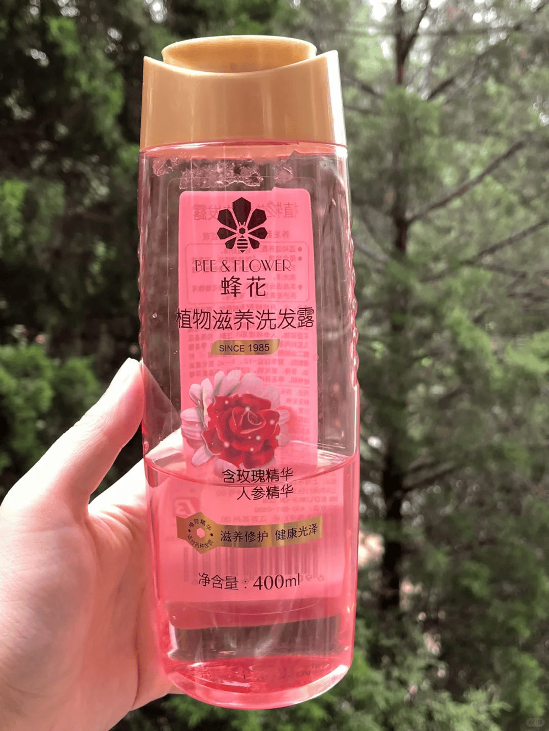 脱发人快看——国家唯一承认的防脱洗发水是什么?