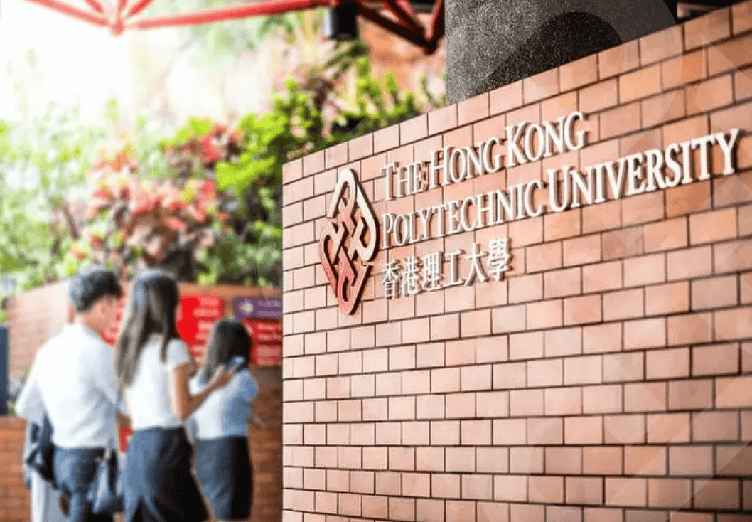 qs香港大学排名