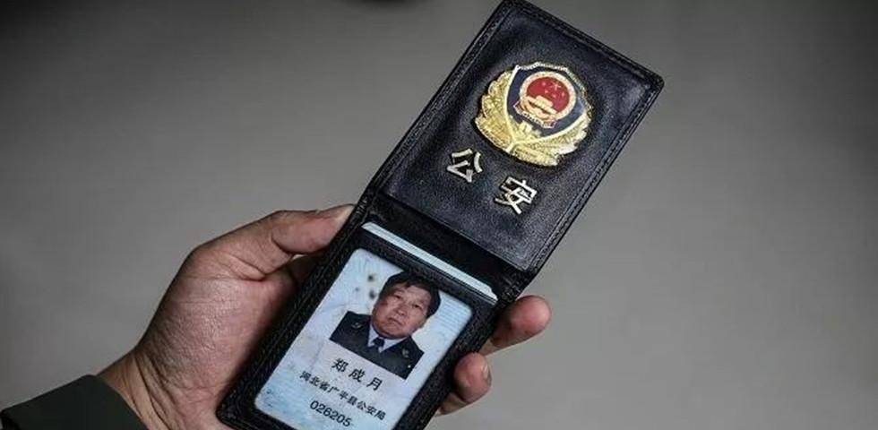 为给特大冤案平反,警察郑成月奔走11年,遭恐吓提前离岗身患重病