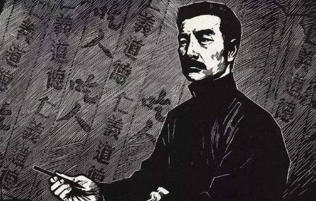 鲁迅当年每月工资360块大洋,放到如今来看,算什么收入水平?